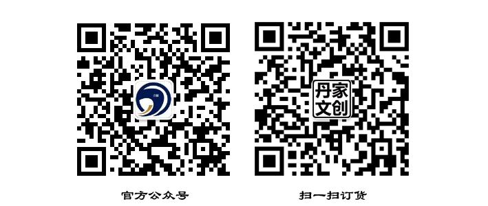 联系二维码.png